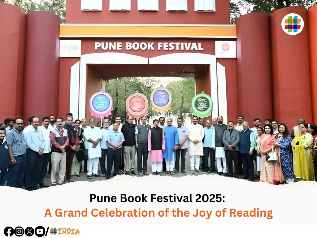 Pune Book Festival 2025 A Grand Celebration of the Joy of Reading