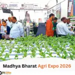 Madhya Bharat Agri Expo 2026 (1)