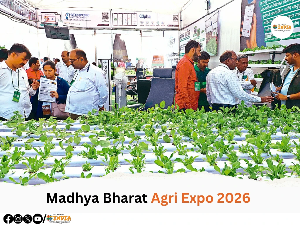 Madhya Bharat Agri Expo 2026 (1)